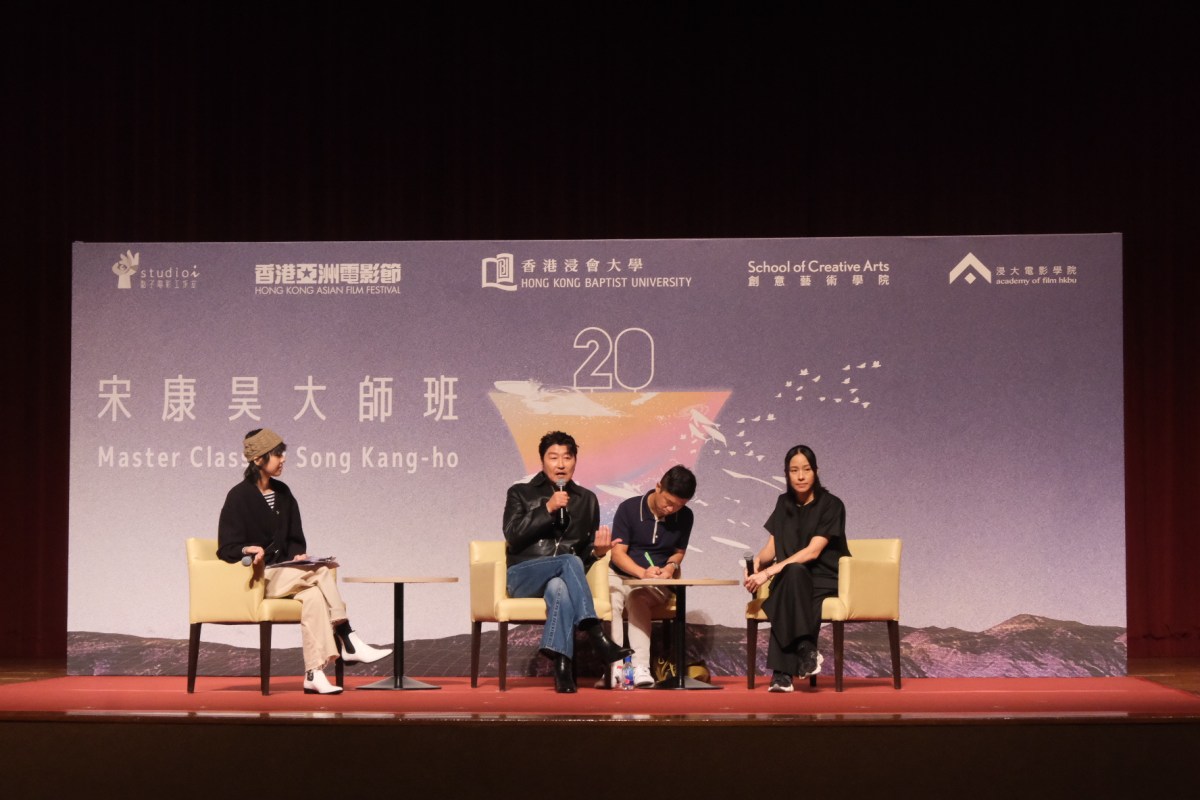 宋康昊大師班：努力維持自己的空間