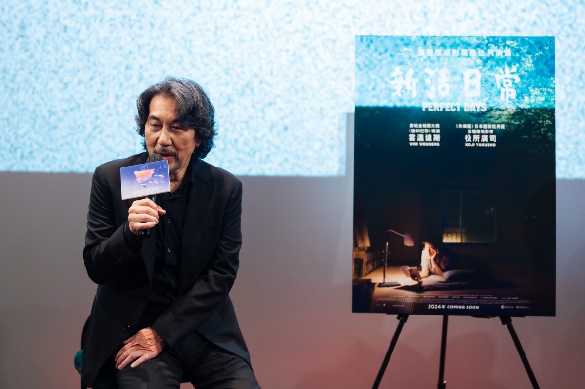 役所廣司大師班：準備充足，就有嘗試的自由