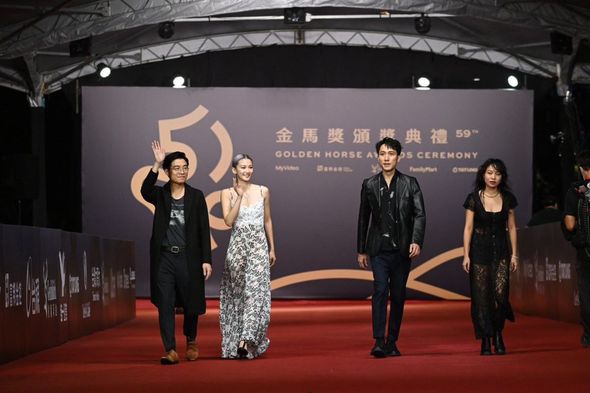 金馬獎：一個寬闊而自由的世界